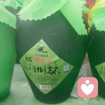 再∝欺负我゛我戒烟的头像