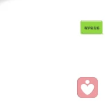 万贵淞的		小公主的头像