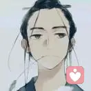 人を渡る的头像