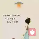 @Stop的头像