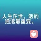 大卫的头像