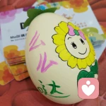 在巴黎塔顶看东京樱花的头像