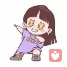 珺@羽的头像