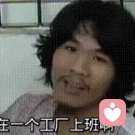 太多不惑的头像