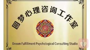 證書