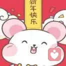 这个夏天的头像