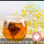无谓的头像