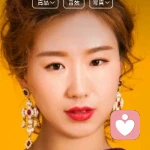 阿弥陀佛的头像