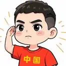 临川