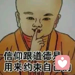 诺的头像