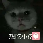 可乐阿可乐的头像