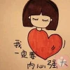 人生如梦