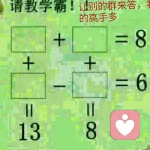 自由飞翔的头像