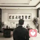 懂心❤倾听师的头像