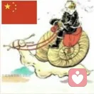 骑着蜗牛的头像