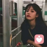 何力為之的头像