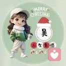 倾听♂陪伴的头像