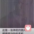 一世周泉的头像