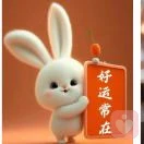 蒲公英带走你的烦恼