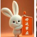 蒲公英带走你的烦恼