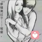 想你的夜的头像