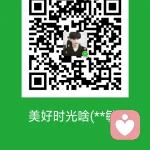 美好时光啥的头像