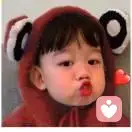 你的拿铁女孩的头像