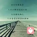 似水流年的头像