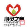 杨湛德的头像