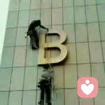 卟及她筱的头像