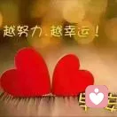 lvbing兵的头像