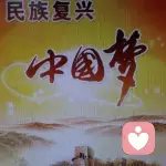 d调e点的头像