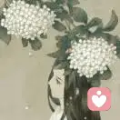 温婉居家型的头像