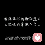 独身主义者的头像