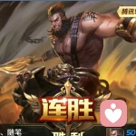 落墨、随笔的头像