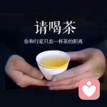 擎天的头像
