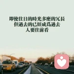 缪然不是谬论的头像