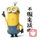 劉落江湖的头像
