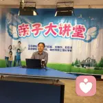 朱彤咨询师的头像