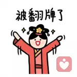 木子李	的头像