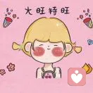 ²⁰²⁶₁₆₈₈的头像