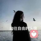 金土小福主的头像