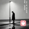 㴓趝的头像