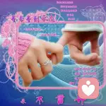 静心看世界的头像