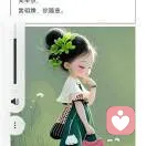 妮妮的头像