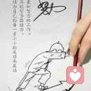 沉默龙的头像