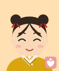丢丢